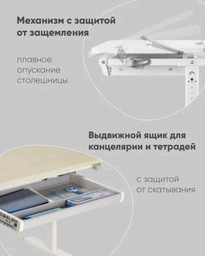 Парта растущая E601, белый УТ000036839 Stool Group столешница белая из дсп фото 7