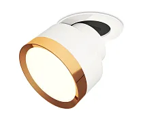 Светильник точечный XM8101503 Ambrella light белый на 1 лампу, основание белое в стиле хай-тек 