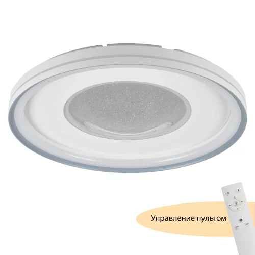 Люстра потолочная LED с пультом Despina MR9090-CL MyFar белая на 1 лампу, основание серое в стиле современный хай-тек 