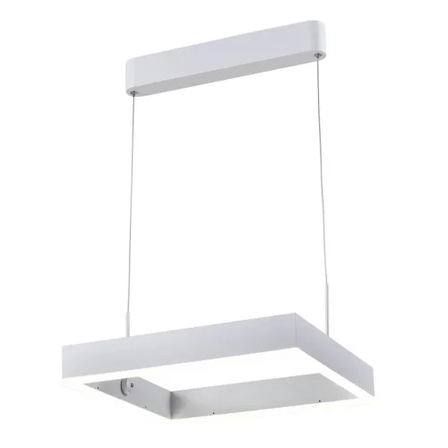 Светильник подвесной LED Straight V2450-PL Moderli белый на 1 лампу, основание белое в стиле хай-тек квадраты