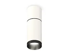 Светильник накладной Techno spot XS6322061 Ambrella light белый 1 лампа, основание белое в стиле современный круглый