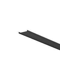 Рассеиватель для профиля 50×50 (Чёрный, 3 м), ALM-5050T-B-DF-3M 642049 Maytoni цвет LED K, световой поток Lm