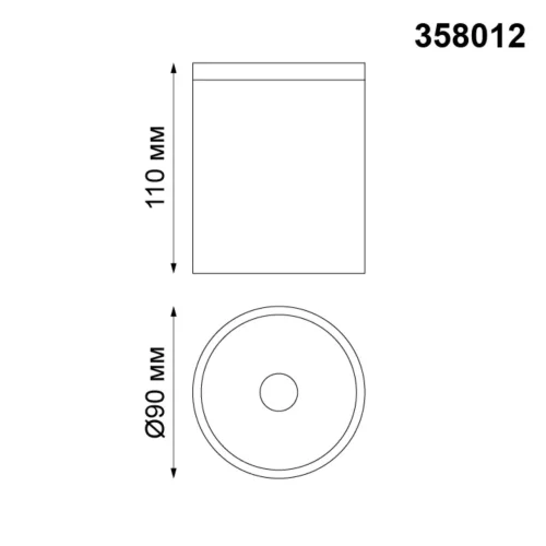 Накладной светильник уличный LED Tumbler 358012 Novotech уличный IP65 белый на 1 лампу, плафон белый в стиле современный LED фото 2