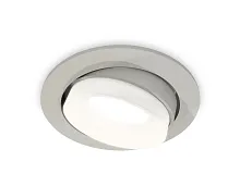 Светильник точечный Techno Spot XC XC7653081 Ambrella light серый 1 лампа, основание серое в стиле хай-тек модерн круглый