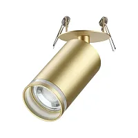 Светильник точечный Ular 370882 Novotech матовый золото 1 лампа, основание матовое золото в стиле современный 