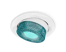 Светильник точечный Techno Spot XC XC7651063 Ambrella light голубой белый 1 лампа, основание белое в стиле модерн хай-тек круглый
