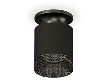 Светильник накладной XS7402064 Ambrella light чёрный 1 лампа, основание чёрное в стиле модерн хай-тек круглый