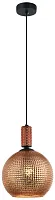 Светильник подвесной Coloure 2128/05/01P Stilfort медь 1 лампа, основание чёрное в стиле современный шар