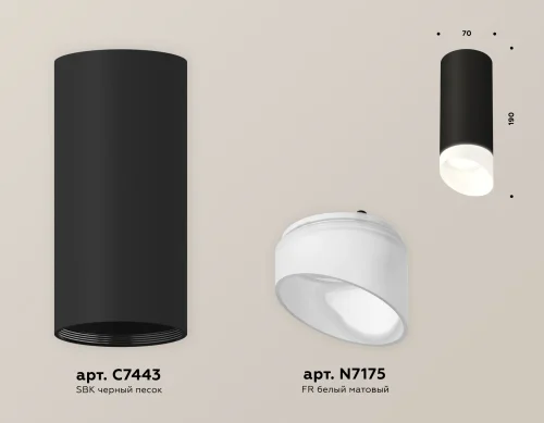 Светильник накладной Techno spot XS7443017 Ambrella light чёрный 1 лампа, основание чёрное в стиле хай-тек современный круглый фото 2
