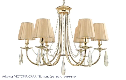 Люстра подвесная VICTORIA SP6 GOLD/AMBER Crystal Lux без плафона на 6 ламп, основание золотое в стиле арт-деко фото 6