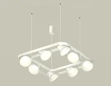 Светильник подвесной XB9177080 Ambrella light белый 8 ламп, основание белое в стиле современный хай-тек 