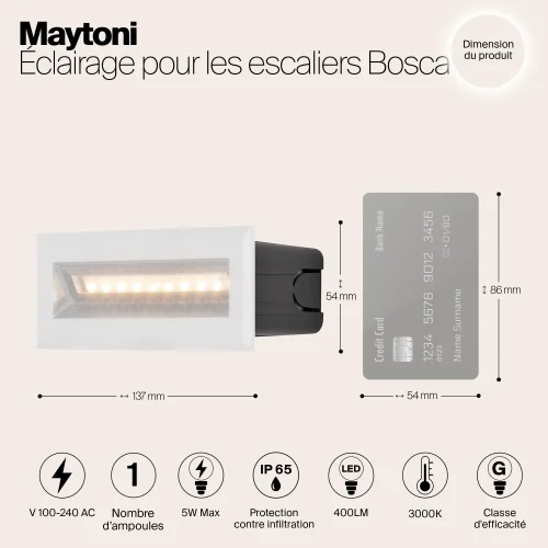 Подсветка для лестниц LED Bosca O045SL-L5W3K Maytoni уличный IP65 белый на 1 лампу, плафон белый в стиле современный хай-тек LED фото 10