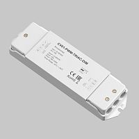 Контроллер CV01-PWM-TRIAC-DIM 731001 Maytoni на 1 , основание белое в стиле 