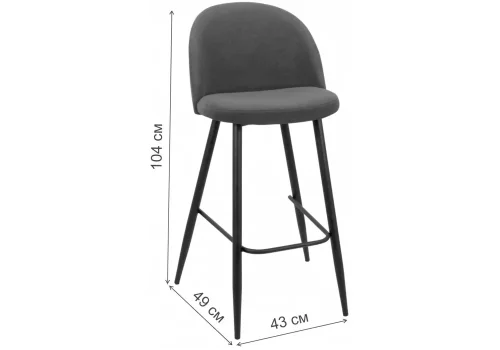 Барный стул Сондре темно-синий / черный  504192 Woodville, синий/велюр, ножки/металл/чёрный, размеры - ****500*600 фото 9