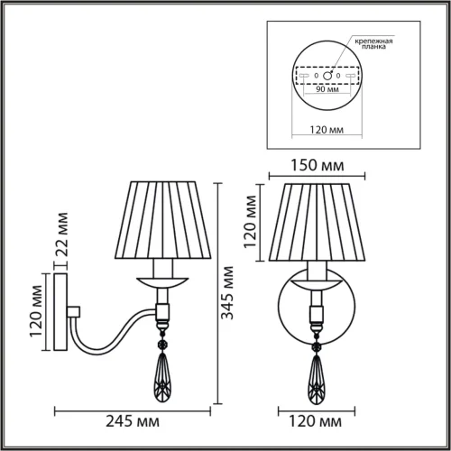Бра Magda 8316/1W Lumion белый на 1 лампу, основание хром в стиле классический фото 2 Бра Magda 8316/1W Lumion белый на 1 лампу, основание хром в стиле классический фото 2