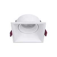 Светильник точечный Lamppu 4521-1C Favourite белый 1 лампа, основание белое в стиле хай-тек квадратный