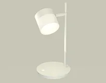 Настольная лампа офисная XB9801204 Ambrella light белая 1 лампа, основание белое металл в стиле современный хай-тек 