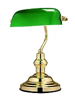 Настольная лампа  Antique 2491 Globo зелёная 1 лампа, основание бронзовое металл в стиле 10080 классический 