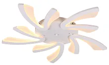 Люстра с пультом LED Folkestone OML-45707-70 Omnilux белая на 1 лампу, основание белое в стиле хай-тек с пультом