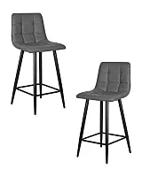 Стул полубарный набор 2 шт. SET-2 8078-1-LML OLIVIA, винтажная антрацитовая экокожа (RU-08), черные матовые ножки Dobrin, /экокожа, ножки/металл/чёрный, размеры - *940***430*520 Стул полубарный набор 2 шт. SET-2 8078-1-LML OLIVIA, винтажная антрацитовая экокожа (RU-08), черные матовые ножки Dobrin, /экокожа, ножки/металл/чёрный, размеры - *940***430*520