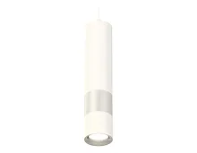 Светильник подвесной Techno spot XP7401110 Ambrella light белый 1 лампа, основание белое в стиле хай-тек модерн 