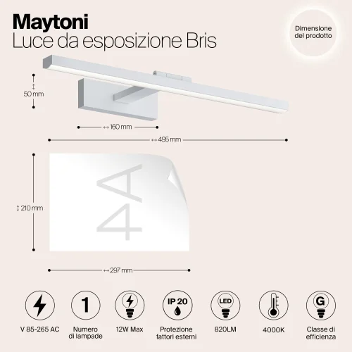 Подсветка для картин LED Bris MIR008WL-L12W4K Maytoni белая в стиле современный фото 7