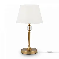 Настольная лампа Rosemary FR5190TL-01BS1 Freya белая 1 лампа, основание латунь металл в стиле классический американский 