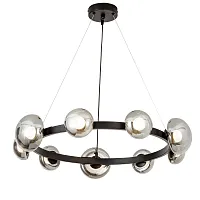 Люстра подвесная LED Svamp 4517-9P Favourite чёрная серая на 9 ламп, основание чёрное в стиле классический 