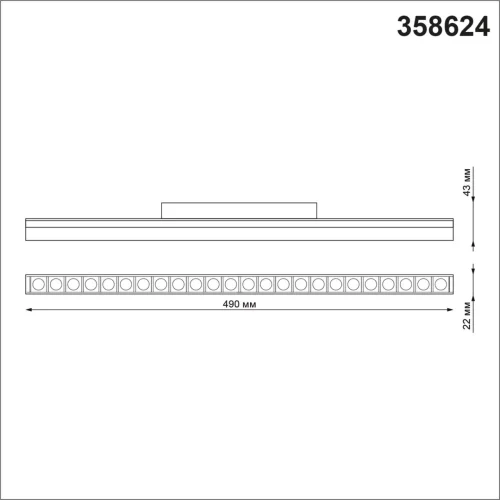 Трековый светильник для низковольтного шинопровода LED DIMM с пультом Flum 358624 Novotech чёрный для шинопроводов серии Flum чёрный фото 2