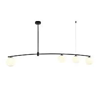 Светильник подвесной Equilibrium 4038-4P Favourite белый 4 лампы, основание чёрное в стиле современный шар