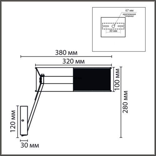 Бра с выключателем LED Alva 8370/15WL Lumion чёрный на 1 лампу, основание чёрное в стиле лофт фото 2
