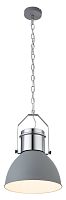Светильник подвесной Kutum 15281G Globo серый 1 лампа, основание хром в стиле модерн 