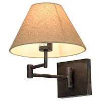 Бра LSP-8541 Lussole бежевый 1 лампа, основание коричневое в стиле кантри 
