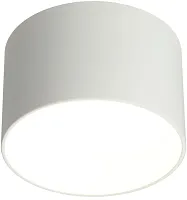 Светильник накладной LED Stezzano OML-100419-16  Omnilux белый 1 лампа, основание белое в стиле современный 