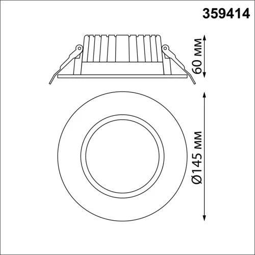 Светильник точечный LED Drum 359414 Novotech белый на 1 лампу, основание белое в стиле современный хай-тек круглый фото 2