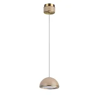Светильник подвесной Lulu 5453/6L Odeon Light бежевый на 1 лампу, основание античное бронза латунь в стиле современный скандинавский 
