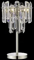 Настольная лампа Lazzara WE107.03.104 Wertmark прозрачная 3 лампы, основание никель металл в стиле классический 