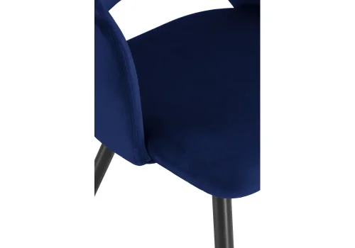 Стул на металлокаркасе Konor dark blue / black 11952 Woodville, синий/велюр, ножки/металл/, размеры - *780***540*550 фото 8