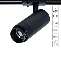 Трековый светильник LED Merak A3530PL-1BK Arte Lamp чёрный для шинопроводов серии Merak чёрный