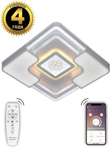 Люстра потолочная с пультом LED LAMPS 81086 Natali Kovaltseva белая на 1 лампу, основание белое в стиле хай-тек с пультом квадраты