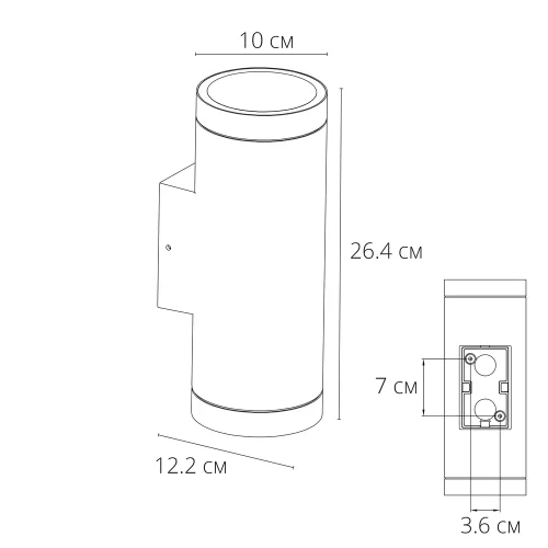 Настенный светильник LED уличный Torcular A1313AL-2BK Arte Lamp уличный IP65 чёрный на 2 лампы, плафон чёрный в стиле современный LED фото 2 Настенный светильник LED уличный Torcular A1313AL-2BK Arte Lamp уличный IP65 чёрный на 2 лампы, плафон чёрный в стиле современный LED фото 2