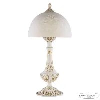 Настольная лампа AL78100L/25 WMG Pair Bohemia Ivele Crystal белая 3 лампы, основание золотое патина белое металл в стиле классический 
