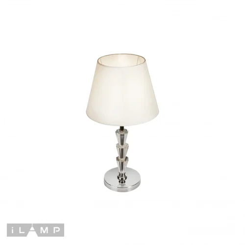 Настольная лампа Alesti T2424-1 Nickel iLamp бежевая 1 лампа, основание никель металл в стиле современный американский  фото 2