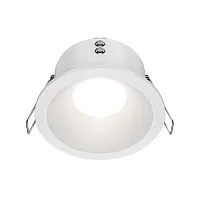 Светильник точечный Zoom DL032-2-01W Maytoni белый 1 лампа, основание белое в стиле современный 