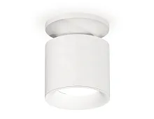 Светильник накладной XS7401062 Ambrella light белый 1 лампа, основание белое в стиле модерн хай-тек круглый