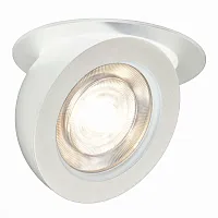 Светильник точечный LED St654 ST654.548.10 ST-Luce белый 1 лампа, основание белое в стиле хай-тек 