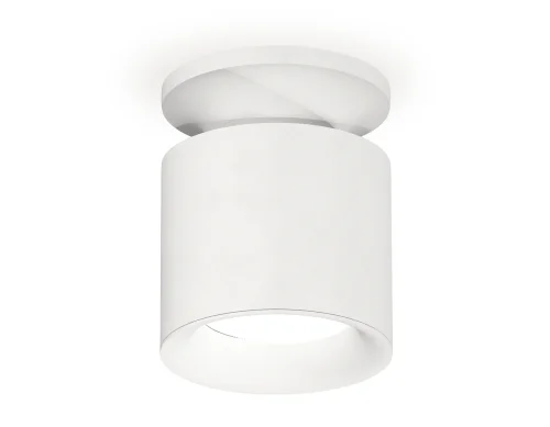 Светильник накладной XS7401062 Ambrella light белый 1 лампа, основание белое в стиле хай-тек современный круглый