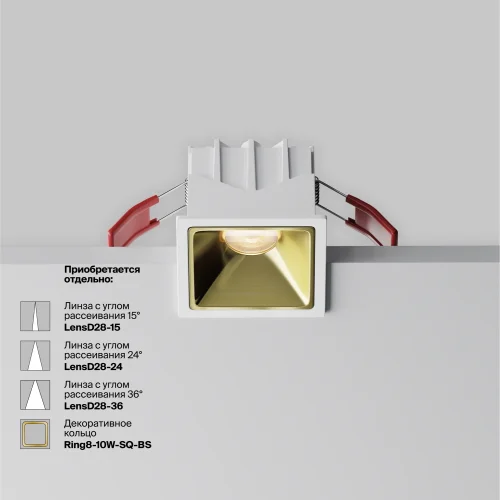 Светильник точечный LED Alfa LED DL043-01-10W3K-SQ-W-1 Maytoni белый на 1 лампу, основание белое в стиле современный хай-тек квадратный фото 5