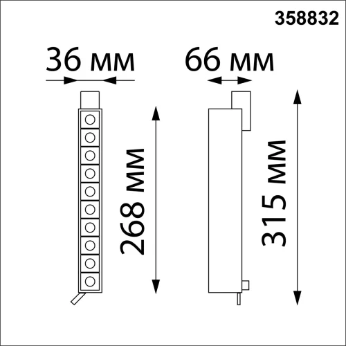 Трековый светильник однофазный Iter 358832 Novotech белый для шинопроводов серии Iter фото 2