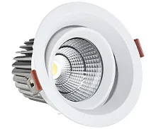 Светильник точечный LED Точка 2121 Kink Light белый 1 лампа, основание белое в стиле современный круглый
